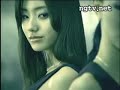 Han Chae Young Han Chae Young