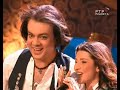 ZHASMIN(7) KIRKOROV(13) \"\"\"SHALOM..\"\"LIVE ZHASMIN(7) KIRKOROV(13) \"\"\"SHALOM..\"\"LIVE