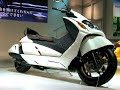 Suzuki Gemma 250 concept 360 graden view Suzuki Gemma 250 concept 360 graden view