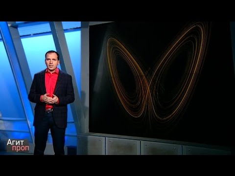 Смотреть видео на alushta24.org