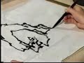How to Paint Rocks in Chinese Landscapes