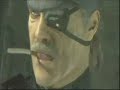 Metal Gear Solid 4: Guns of the Patriots