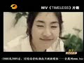 080720.〈背后的故事〉韩庚sjm parte2 080720.〈背后的故事〉韩庚sjm parte2