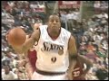 Code Red NBA Style Code Red NBA Style