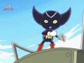 Amy Rose - Stupid Girl Amy Rose - Stupid Girl