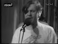 The Fleshtones - Accelerated Emotion The Fleshtones - Accelerated Emotion