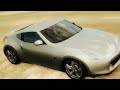 Need for Speed Undercover: Nissan 370Z
