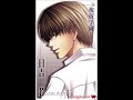 Rise - Gekokujou + Joutou by Hiyoshi Wakashi