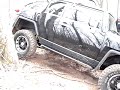 Wheelin\