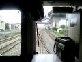 青い森鉄道701系走行音 IGRいわて銀河盛岡→青山前面展望