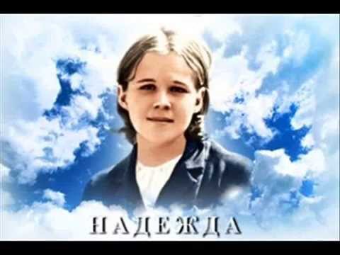 YouTube Трейлер