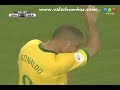 Goles Japon - Brasil