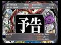 パチンコ エヴァ 大当たり集 動画