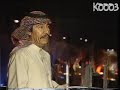 عبدالكريم عبدالقادر - مرني