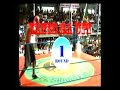 Boxing (Yanig sa UPI) #1