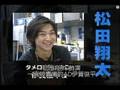天海祐希takarazukagonewiththewind_duetdance