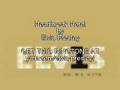 Heartbreak Hotel, Elvis Presley - Get the Ringtone