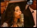 غادة رجب - زهرة المدائن لفيروز