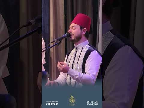 همنا أمام الحجرة وفاضت منا العبرة - المنشد محمد ياسين المرعشلي