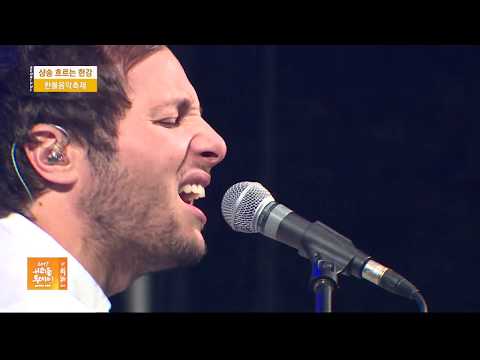 2017서리풀골목페스티벌_서리풀투데이 9회 