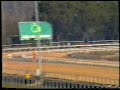 1990 (513) Premio INFANTA BEATRIZ (Hp.) (2.ª C.) (QUINTELA)