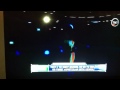Paul George glow in the dark dunk
