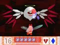 Kirby 64 The Crystal Shards - Final Boss and Ending