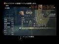 videos de FFXII IZJS Single round killing Hell Wyrm