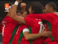 Maroc Vs France Morocco Vs France