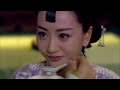 情定三生 第28集 Qing Ding San Sheng Ep28