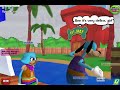 toontown Beautful girl...