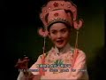 Chinese Yueju Opera- Butterfly Lovers-Scene-1