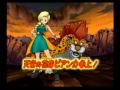 DQモンスターバトルロードV お気に入りムービー1
