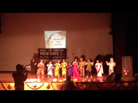 pingu makhna song
