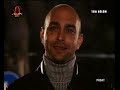 video izle