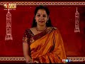 Marakkamudiatha Margazhi in Margazhi Vaibhavam 2012 Episode 2