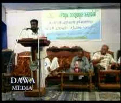 Mukhaamukham (Part 4 of 4)