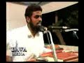 Mukhaamukham (Part 4 of 4)
