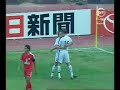 Uzbekistan-Bahrain 1:1 asian qualifiers to World Cup 2006 Uzbekistan-Bahrain 1:1 asian qualifiers to World Cup 2006