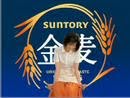 檀れい動画1