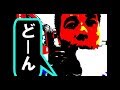 YouTube 動画ポップアップ再生