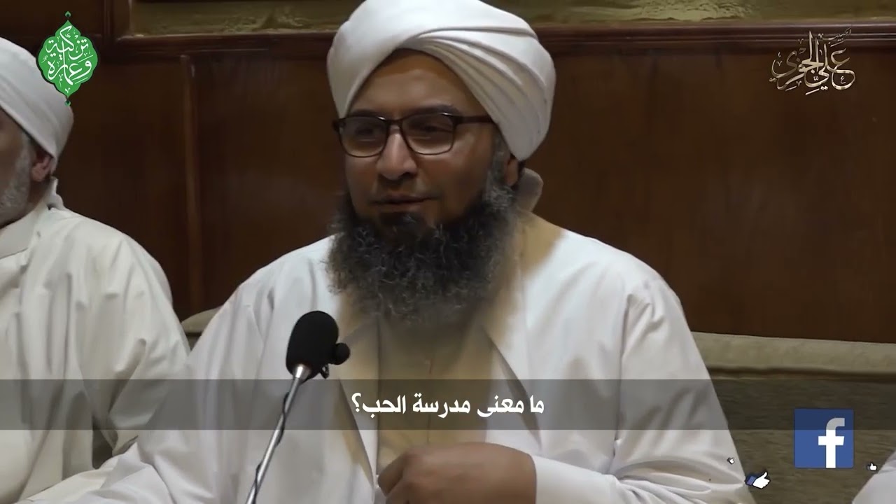 الحب يُعلم .مقاطع من احتفالات مولد سيدنا الحسين _11_