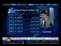 السوق السعودي قبل الاغلاق مع راشد الفوزان 23_01_2008 الجزء 1