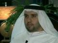 Sulaiman Al Fahim Interview