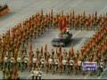Nuclear Nightmare-North Korea (2/5)