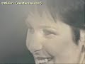 ROSA LOPEZ - AÑORAR - VIDEO MONTAJE GRACIAS A ALZIRR ROSA LOPEZ - AÑORAR - VIDEO MONTAJE GRACIAS A ALZIRR