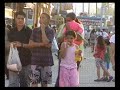 Neptune City / Coney Island -  Nicole Atkins