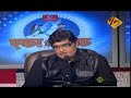 Eka Peksha Ek Chhote Champions Oct. 30,'09' Papan Patil