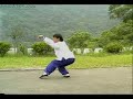 Meihua-luo