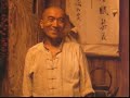 JU DOU. ??. (1990) Part 8. JU DOU. ??. (1990) Part 8.
